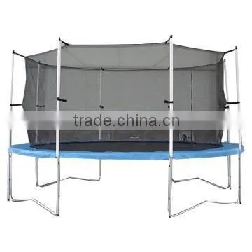 Trampoline