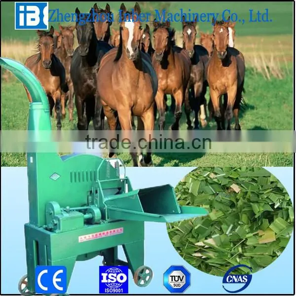 Chaff Cutter