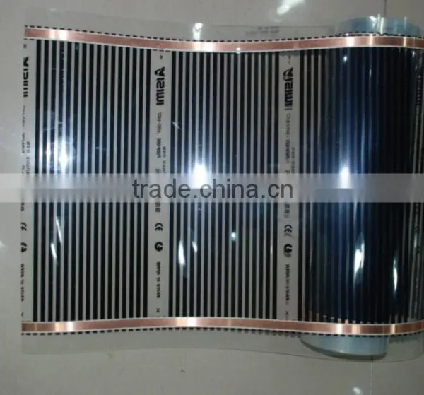Flexible Heating Film photo-5