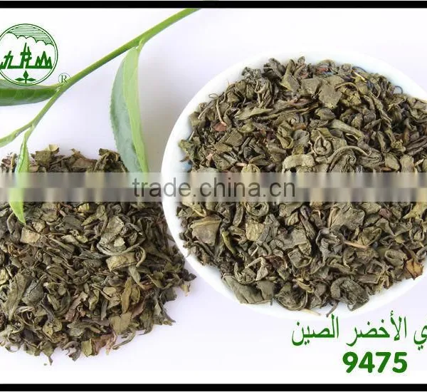 Hot Selling 2015 9475 Chinese Gunpowder Green Tea photo-5