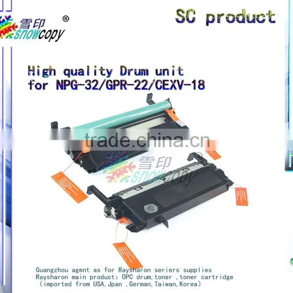 Drum Unit Compatible for Canon IR-1018/1022/1019/1020/1023/1023iF/1023N/1024/1025 NPG-32/GPR-22/C-EXV18 Drum Kit photo-2