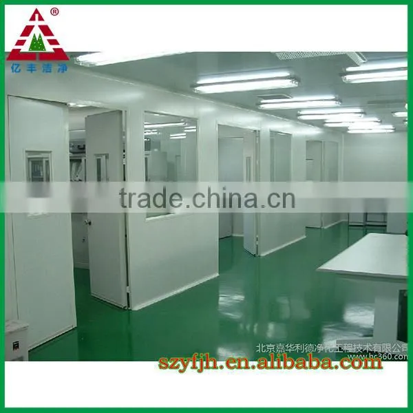 Class 100 Clean Room With Air Shower photo-3