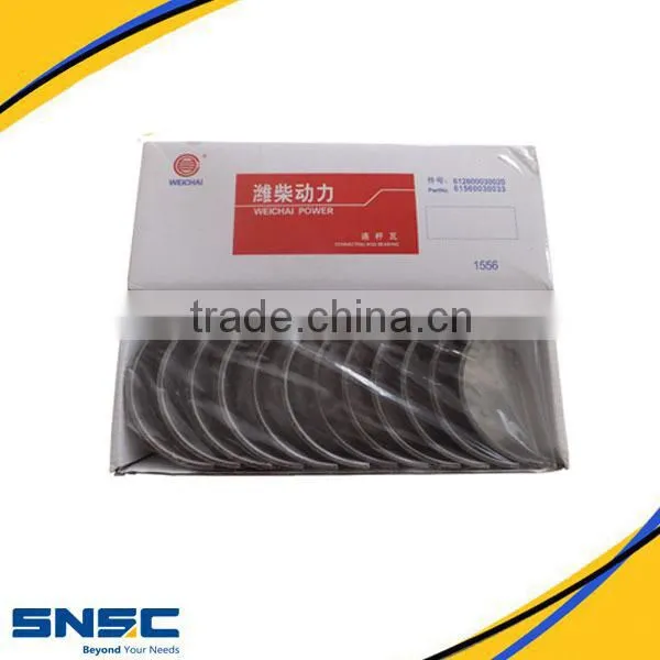 For SNSC, 612600030020, WD615 WEICHAI Engine Connecting Rod Bearing 612600030020 615600030033, Weichai WD615 WP10 WP12