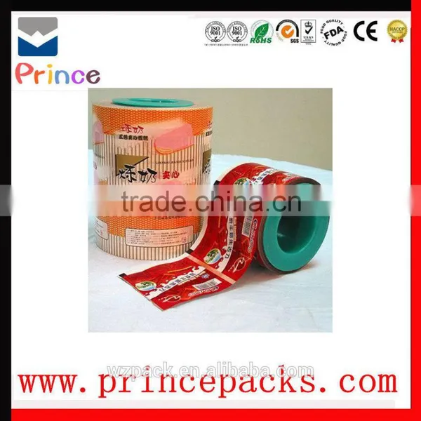 Heat Sealing Aluminium Printed Packaging Film