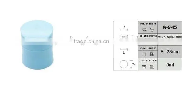 5ml Free Sample Bottle Lotion Sample Jars PP Jar Eye Cream Jar photo-2