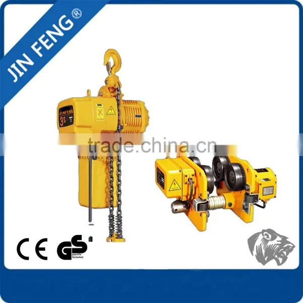 100m Electric Chain Hoist 1phase 220v/110v Electric Chain Hoist photo-3