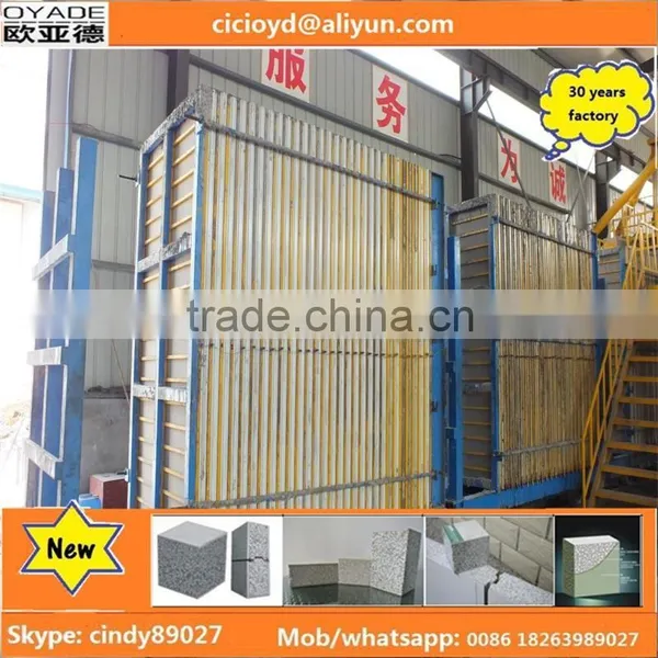 Full Automatic Light Weight Partition Wall Panel Eps Cement Solid Foam Board Machinery photo-6