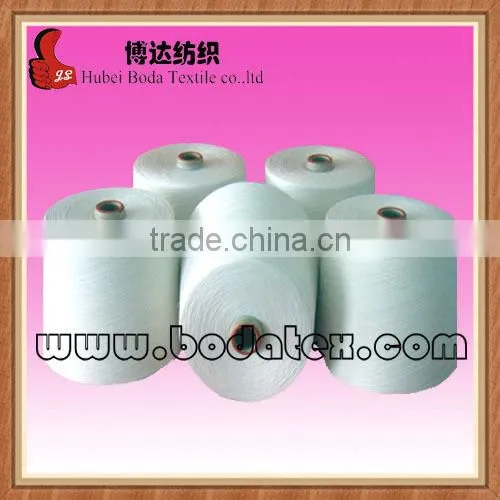 Spun 45/2 Poly-poly Core Yarn Manufacturer Price in China photo-2