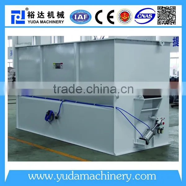 Livestock Feed Grinders and Mixers for Sale photo-3
