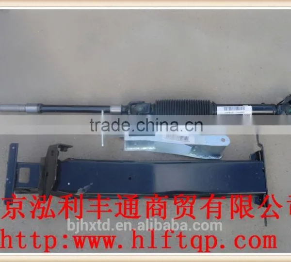Adjustable Device Assembly (3402001E0KT) for JAC Trucks photo-3