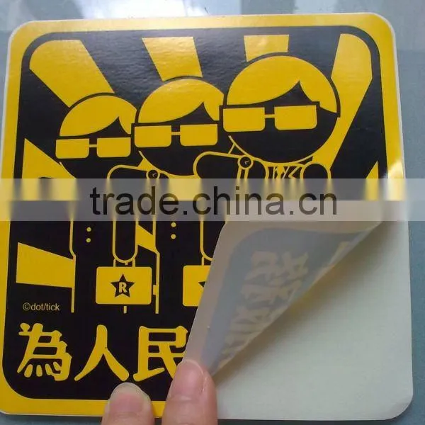 Waterproof Self Adhesive Labels