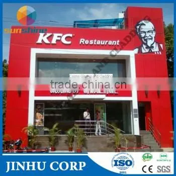 4S Stores Sinage, Gas Station Decoration Brond, KFC Storefront Signboard, Advertising Sheet ACP Alucobond photo-2