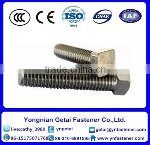 Stainless Steel Square Head Bolts With Large/small, 201/202/304/316 With High Quality photo-2
