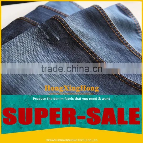Spandex Cottton Stock Denim Fabric to Pakistan