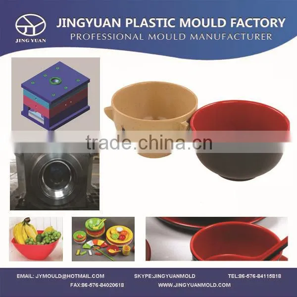 China OEM Custom High Quality Melamine Food Bowl Mould Manufacturer / Maker / Supplier / Factopry /Seller