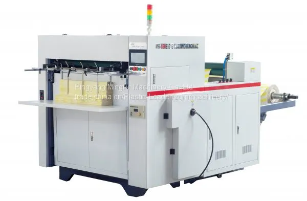 Durable Automatic Paper Printed Roll Die Cutting Machine MR-850E photo-2