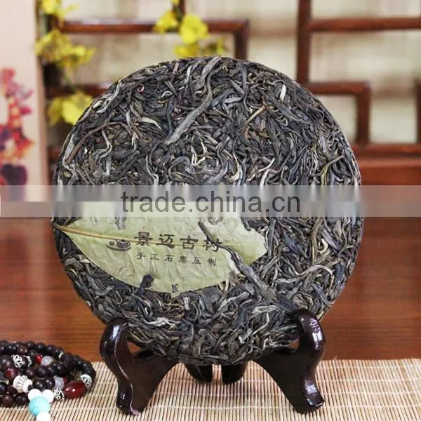 Natural Tea Drinks Lower Blood Pressure,puerh Slimming Tea,raw Puerh Tea photo-2
