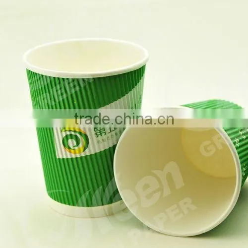 Low Price Disposable Fancy Embossed Cup for Hot Drinking photo-4