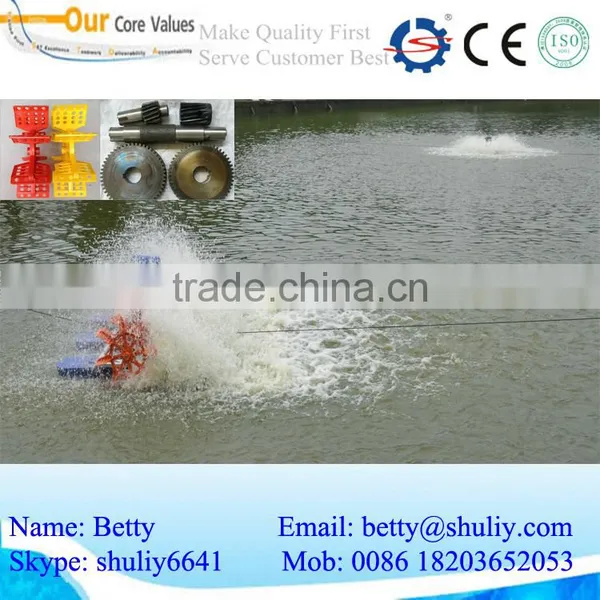 Fish Pond Aerator/paddle Aerator/paddle Wheel Aerator photo-6