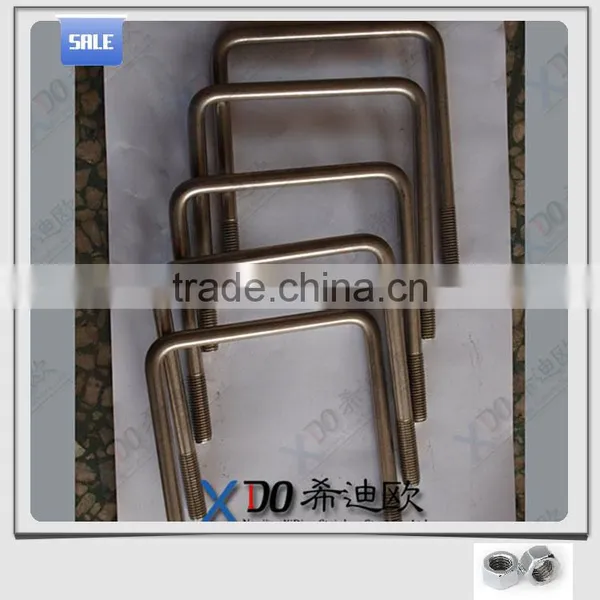 Incoloy 825 UNS N08825 EN 2.4858 U-shaped Bolt photo-3