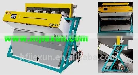 CCD Seeds Kernel Color Sorter photo-6