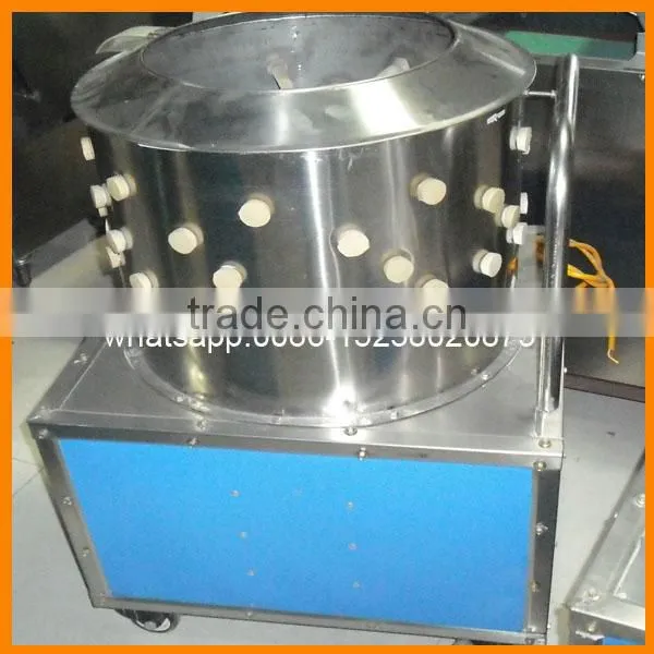 Poultry Feather Removal Machine/chicken Feather Removal Machine photo-3
