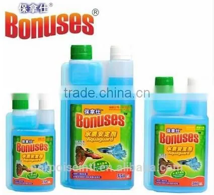 Aquarium Water Treatment Aquaguard