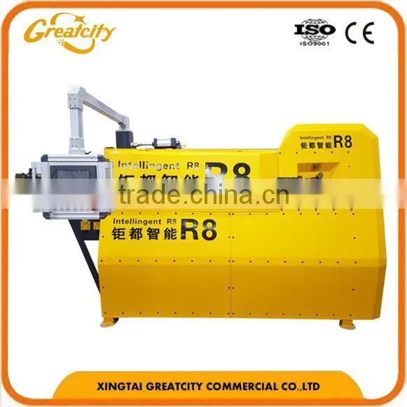 Used Rebar Bending Machine