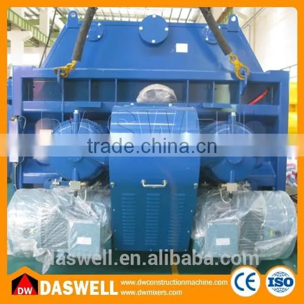 SICOMA MAO2000 Electric Twin Shaft Concrete Mixer Prices photo-6