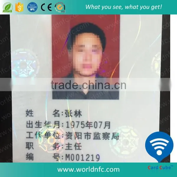 F08 Chip PVC Plastic RFID Hologram Cards photo-2