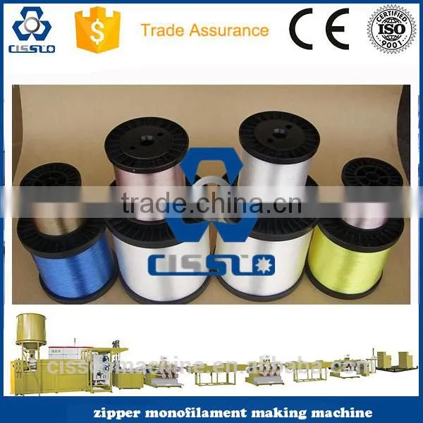 PLASTIC MONOFILAMENT EXTRUSION MACHINE,Monofilament Making Machine photo-5