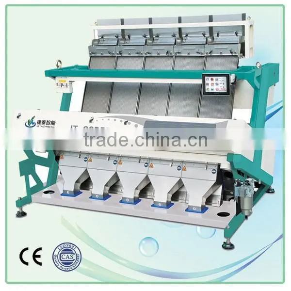 2014 New Product 5 Chutes Agriculture Products Processing, Pistachio Nuts Color Sorter