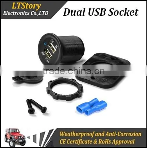 Phone Charge With 2 Port USB photo-2
