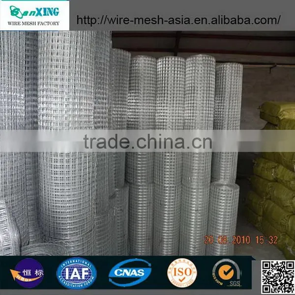 BRC 3315 Mesh for Singapore and Malaysia Market photo-2
