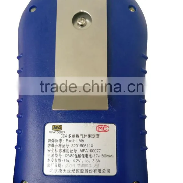 Multi-Gas Detector CD4 photo-2