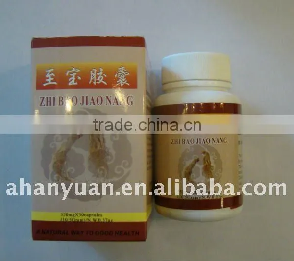 Stronge Man Energy Capsule, Herbal Zhi Bao Capsule photo-2