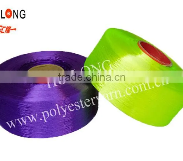 100% Dope Dyed Polyester Filament Yarn Fdy 150/48 in Xiaoshan photo-2