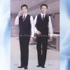 ET-7368 Uniforms、administrative Service