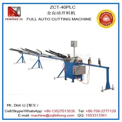 ZCT-40PLC Полностью автоматическая резальная машина