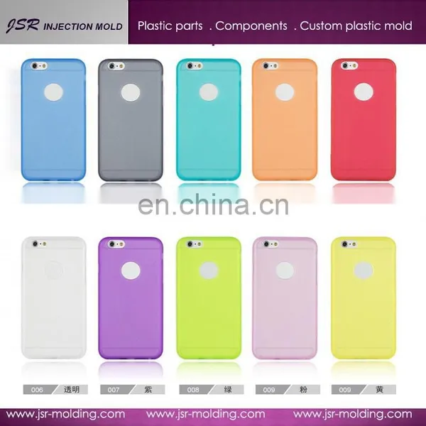 JSR-Molding 3D Model Design and Making Mobile Phone Case Plastic Injection Mould