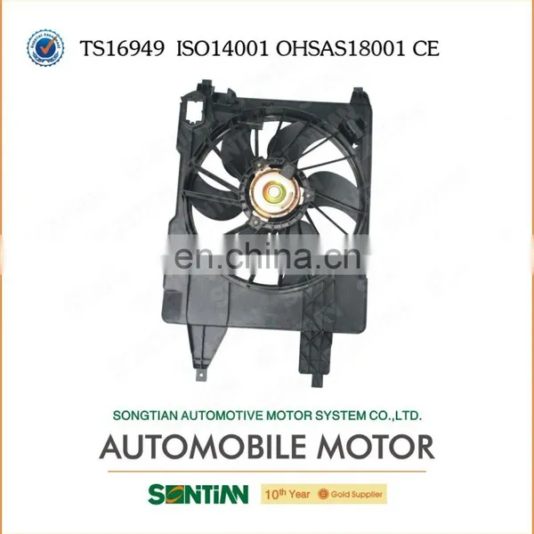 CHINA RADIATOR COOLING FAN MOTOR 7701071862 SONGTIAN RENAULT Clio/Sembol