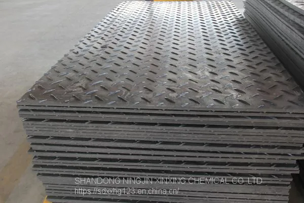PE Plastic Road Plates/plastic Road Panel/temporary Road Parkway