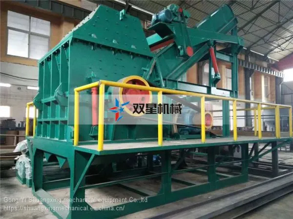 Heavy Metal Shredder Machine Metal Shredder Machines Industrial Metal Tyre Recycling Machine