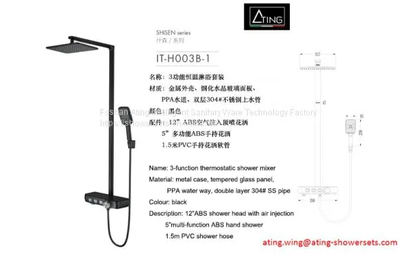Black Colour Metal Case PPA Water Way Thermostatic Shower System photo-2