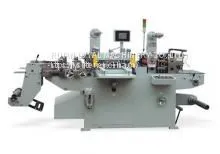 Die Cutting Machine photo-2