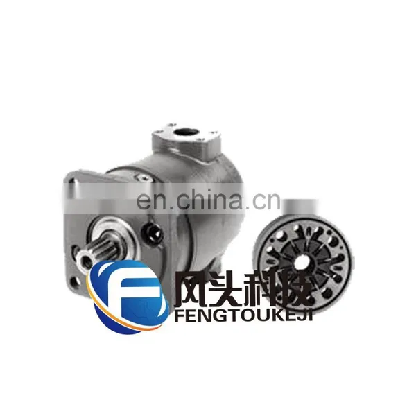 Rexroth Vane Motor Series MV015 photo-2