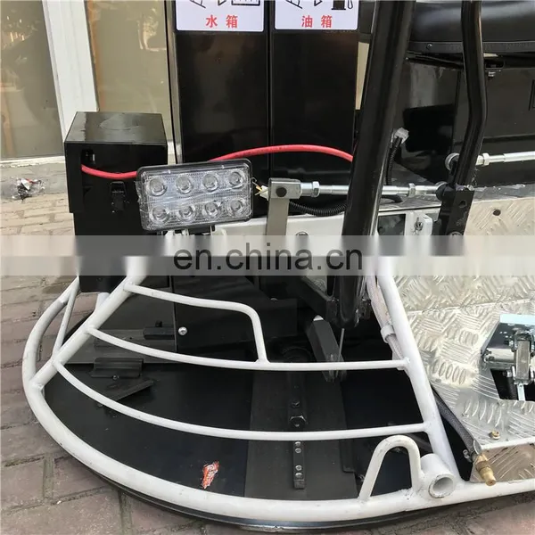 Power Floating Machine for Smoothing Concrete Surface photo-5