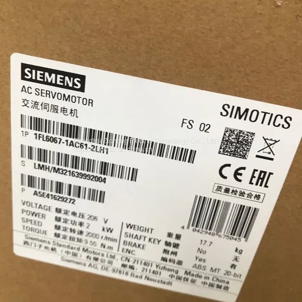 6 Ke23 Sl3210-1-2 Ap1 Siemens Built-in Filter G120C One-piece 15 kw Inverter photo-3