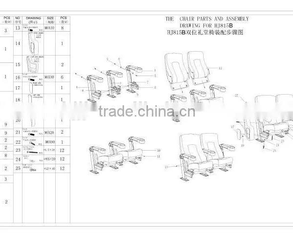 Hot Sale 3d Rocking VIP Cinema Chairs HJ815A-L photo-5