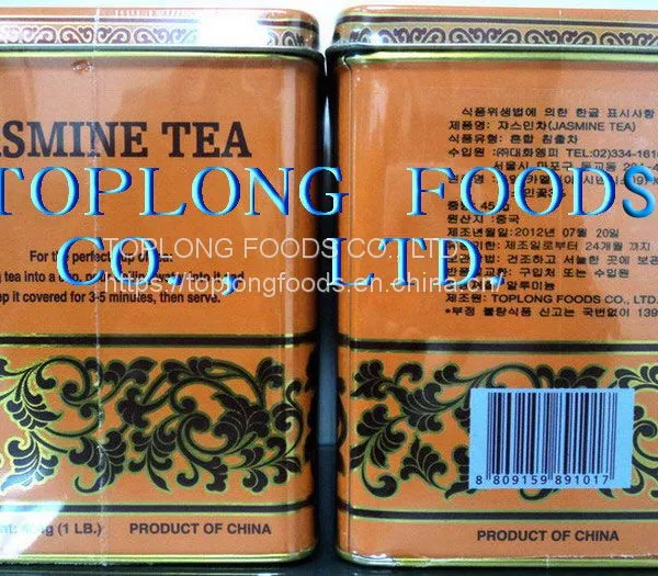 Jasmine Tea Packed in Tin photo-2